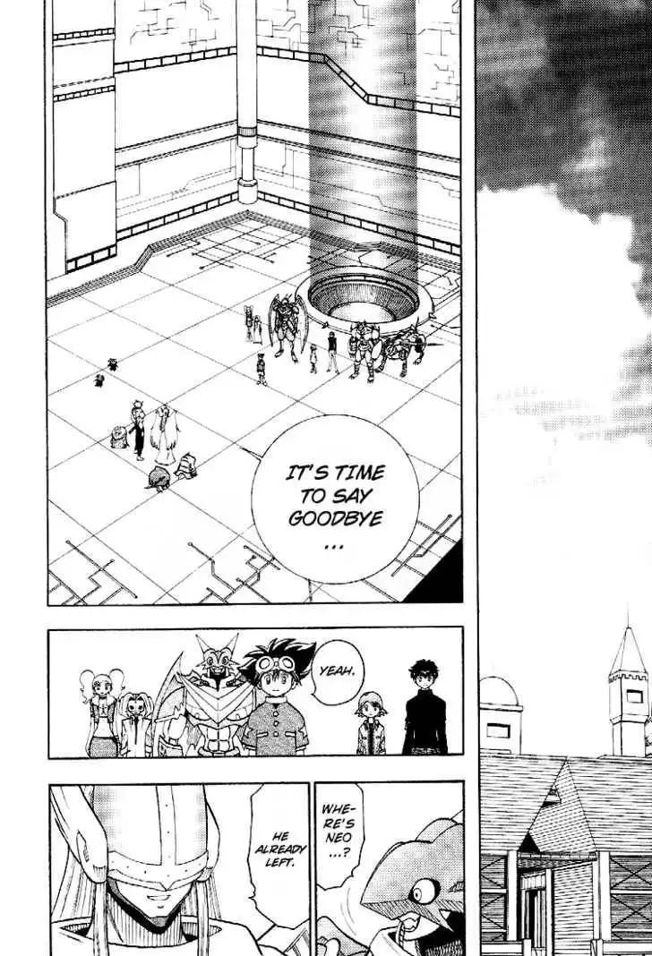 Digimon Adventure V-Tamer 01 Chapter 58 12